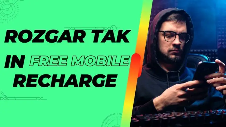 Rozgar tak in free mobile recharge